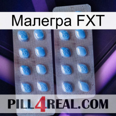 Малегра FXT viagra4